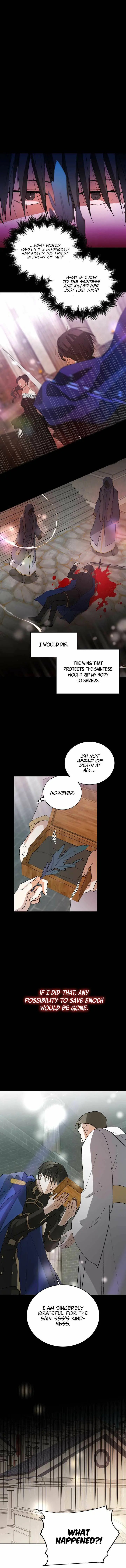 A Way To Protect The Lovable You chapter 5 page 7