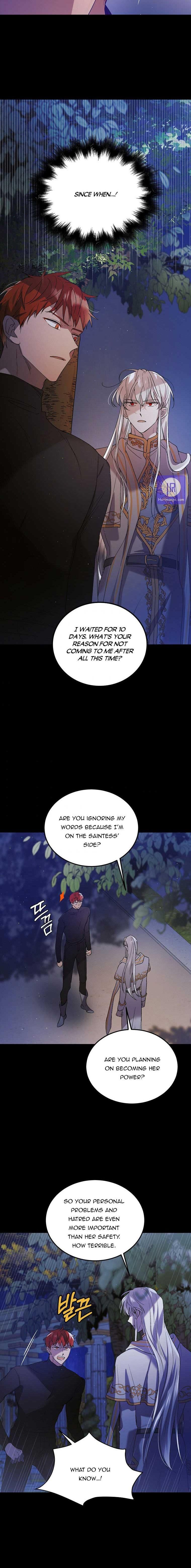 A Way To Protect The Lovable You chapter 52 page 12