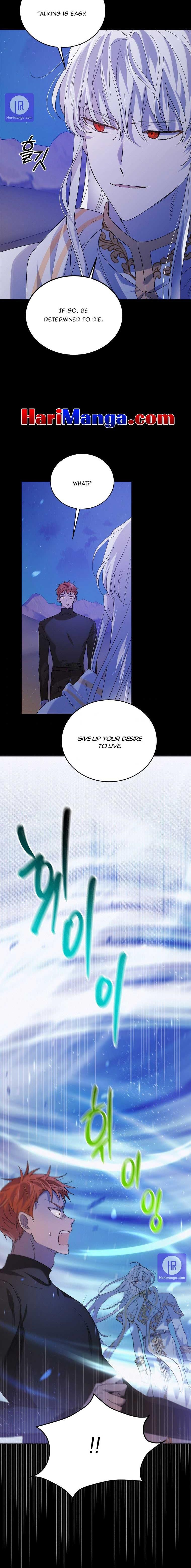 A Way To Protect The Lovable You chapter 52 page 17