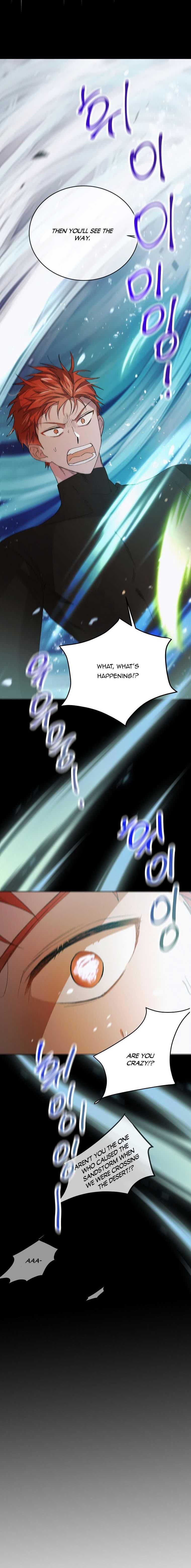 A Way To Protect The Lovable You chapter 52 page 18