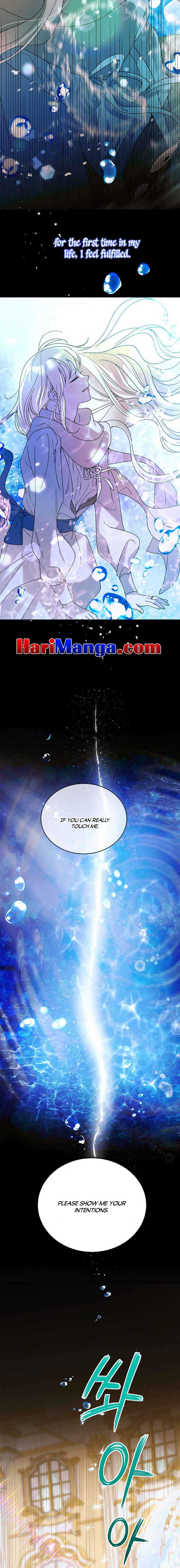 A Way To Protect The Lovable You chapter 55 page 9