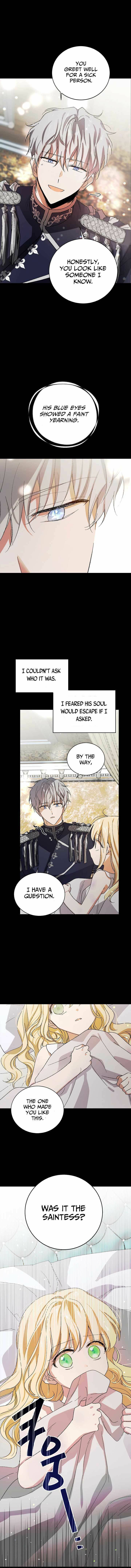 A Way To Protect The Lovable You chapter 7 page 9