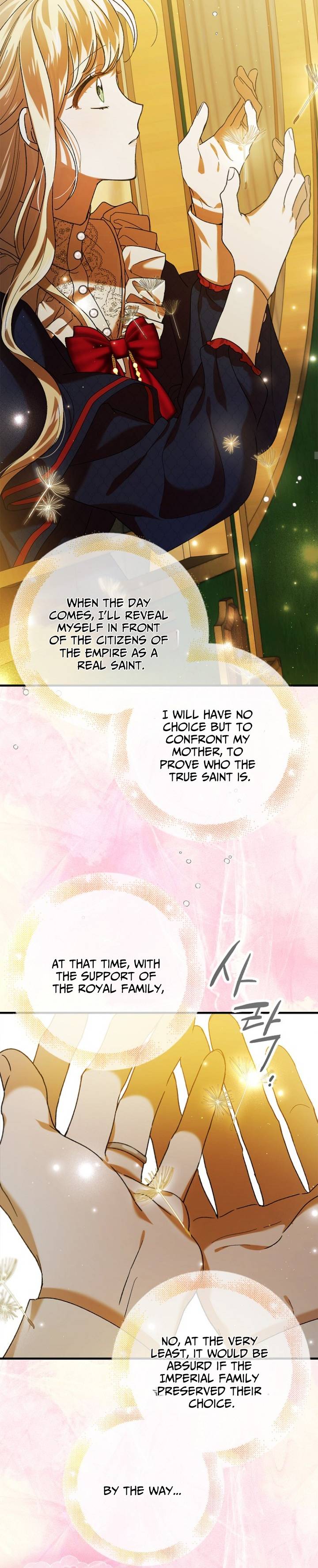 A Way To Protect The Lovable You chapter 75 page 14