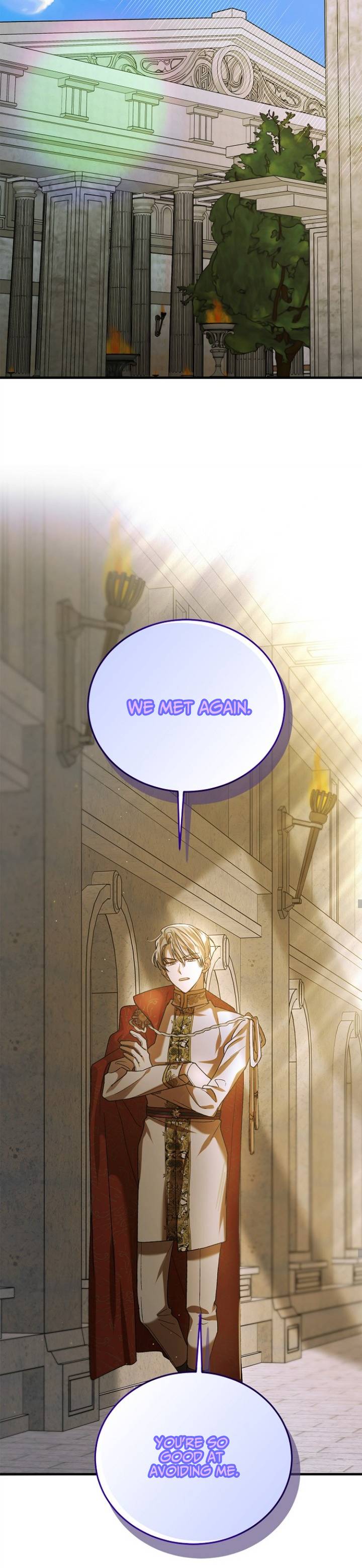 A Way To Protect The Lovable You chapter 75 page 16