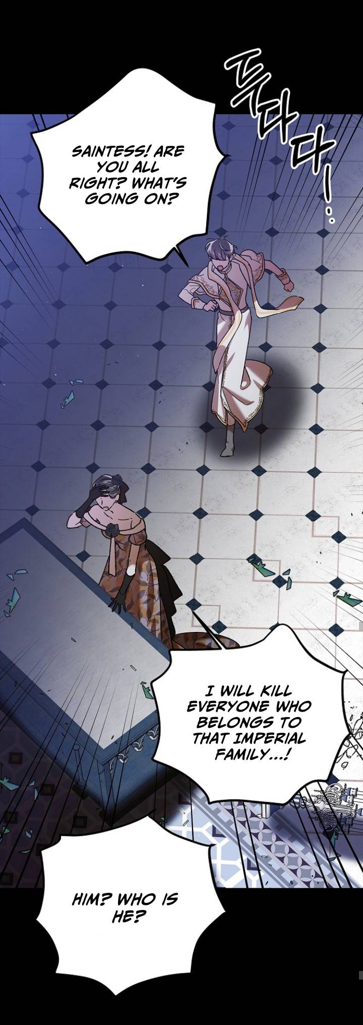 A Way To Protect The Lovable You chapter 75 page 19