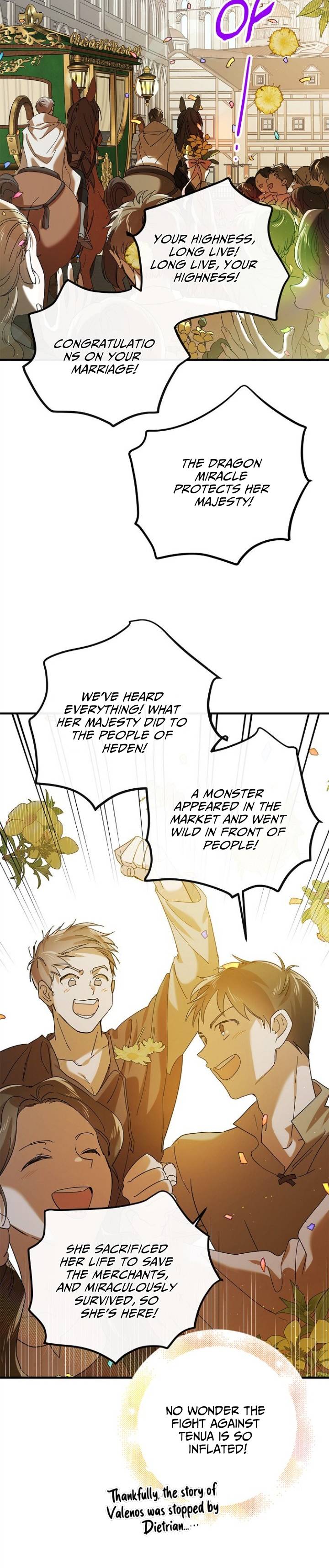 A Way To Protect The Lovable You chapter 75 page 4