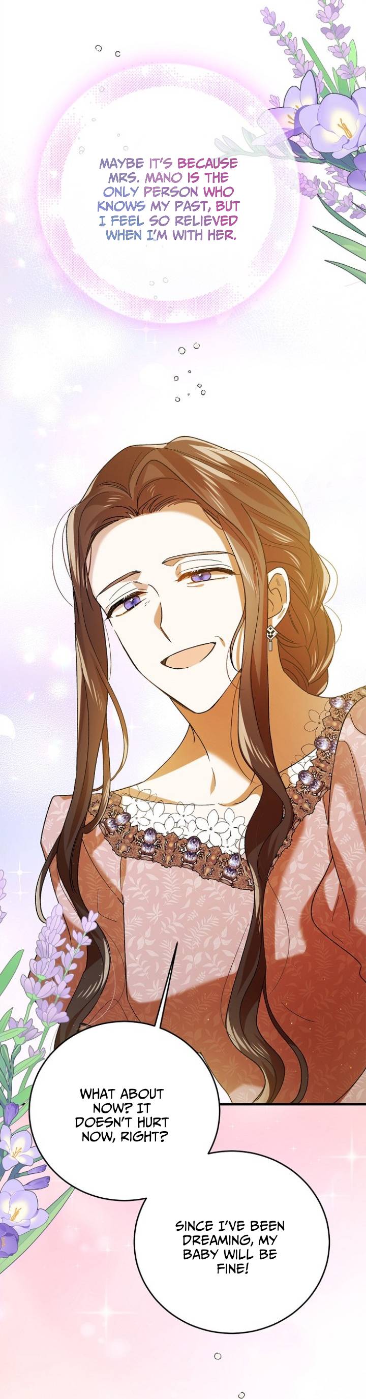 A Way To Protect The Lovable You chapter 75 page 7