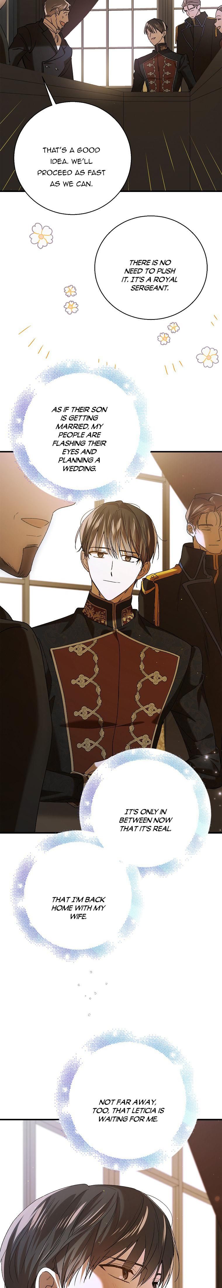 A Way To Protect The Lovable You chapter 78.5 page 10