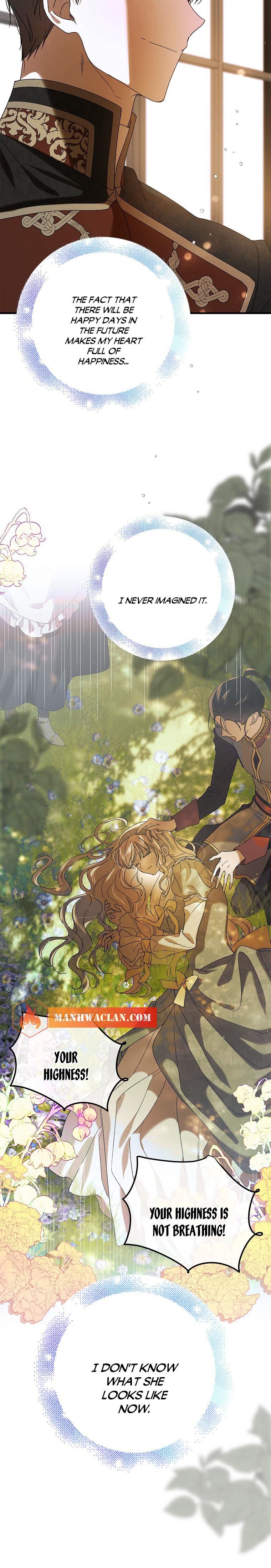 A Way To Protect The Lovable You chapter 78.5 page 11