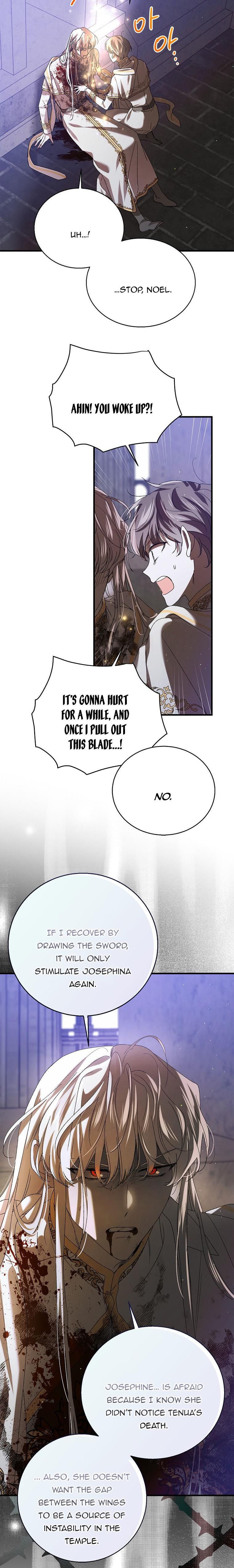 A Way To Protect The Lovable You chapter 78.5 page 14