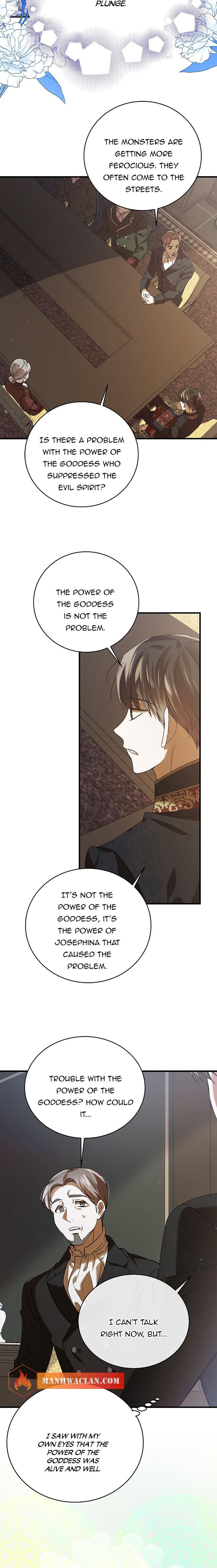 A Way To Protect The Lovable You chapter 78.5 page 4