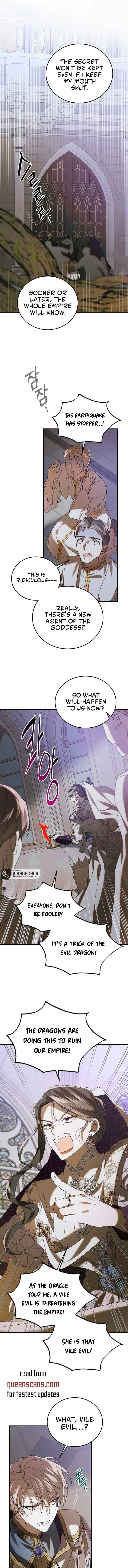 A Way To Protect The Lovable You chapter 86 page 4