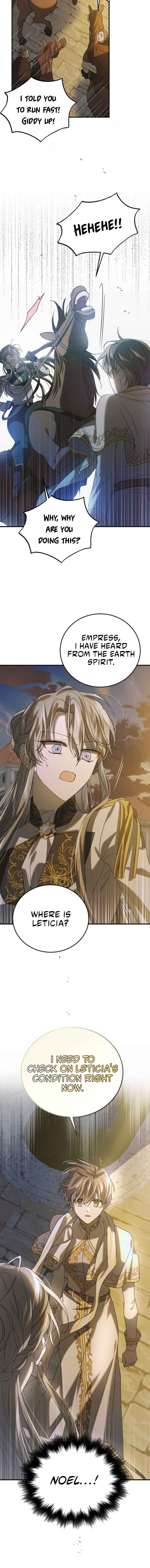 A Way To Protect The Lovable You chapter 87 page 11