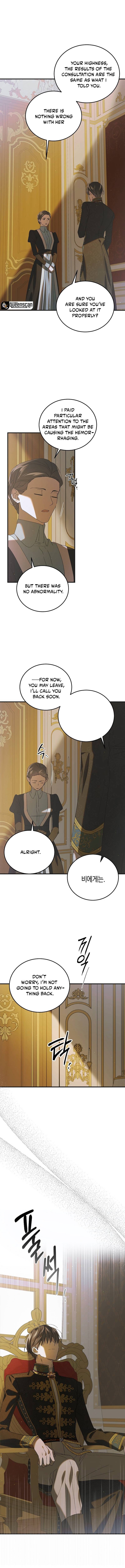 A Way To Protect The Lovable You chapter 88 page 12