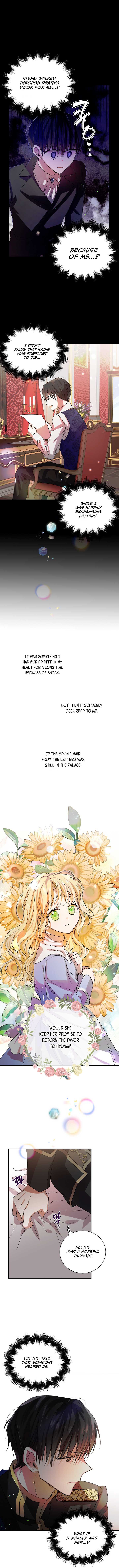 A Way To Protect The Lovable You chapter 9 page 5