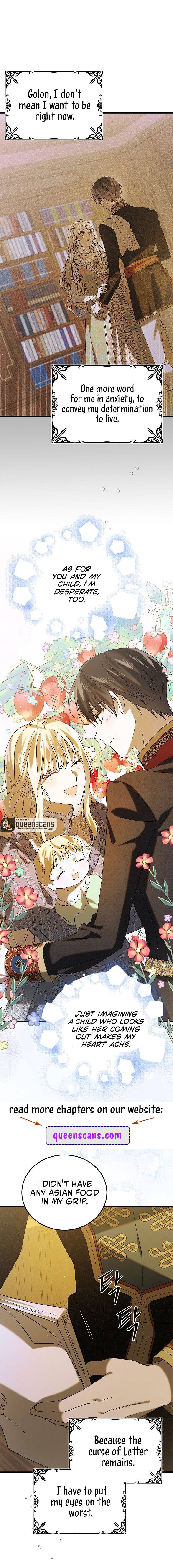 A Way To Protect The Lovable You chapter 91 page 12