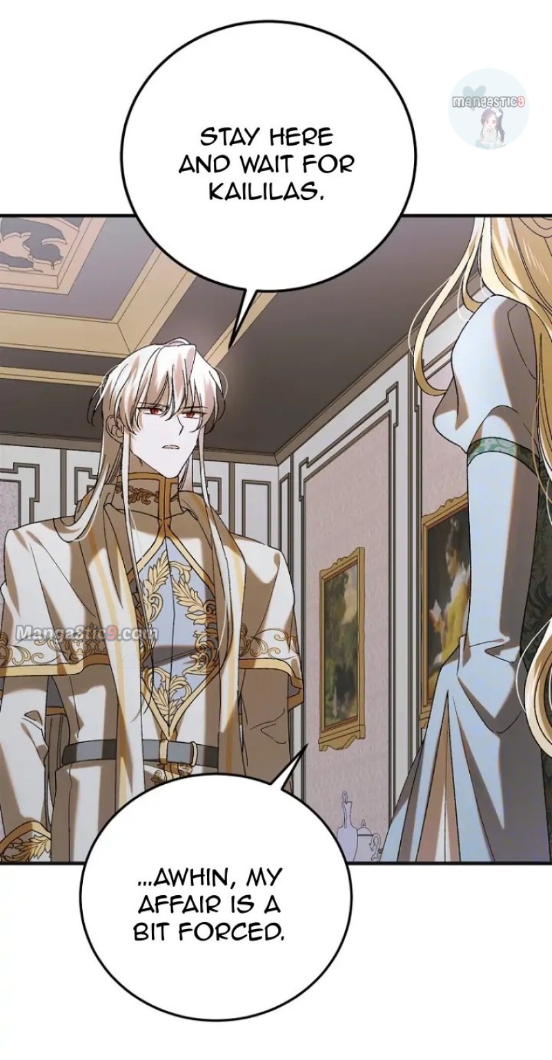 A Way To Protect The Lovable You chapter 96 page 15