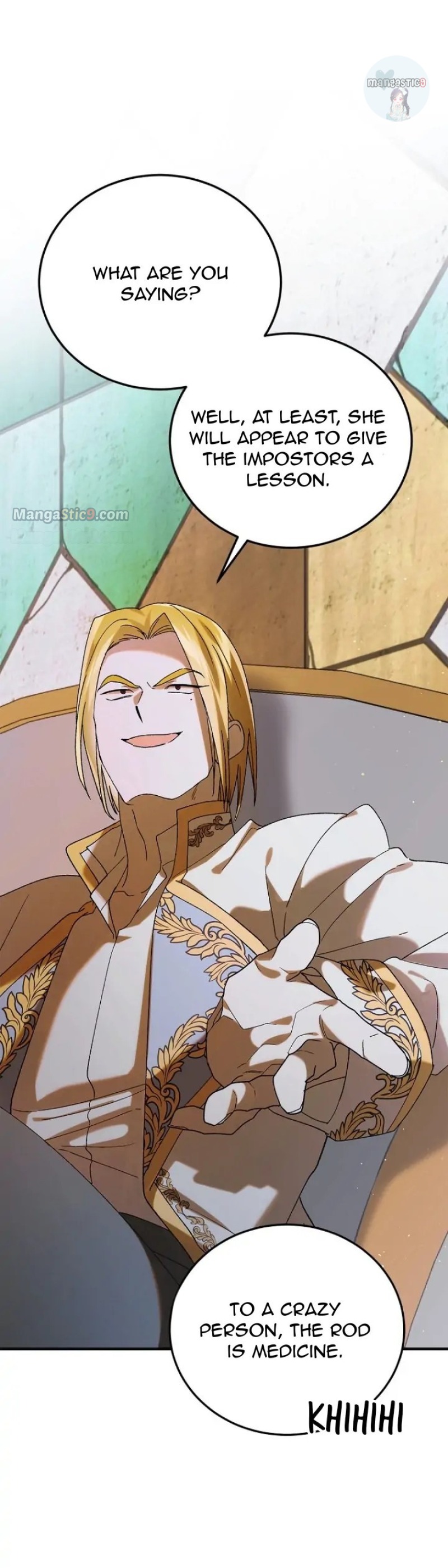 A Way To Protect The Lovable You chapter 96 page 53