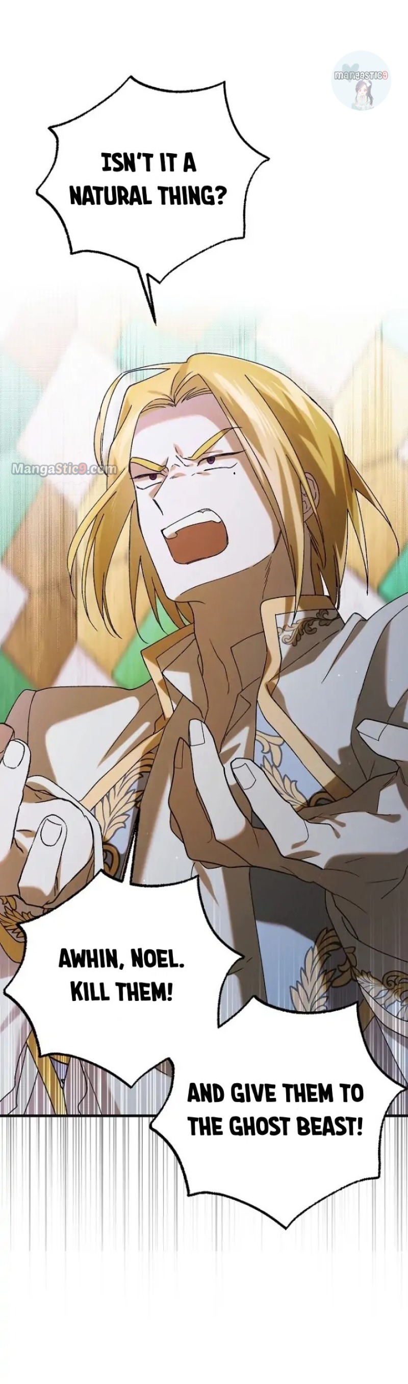 A Way To Protect The Lovable You chapter 96 page 57