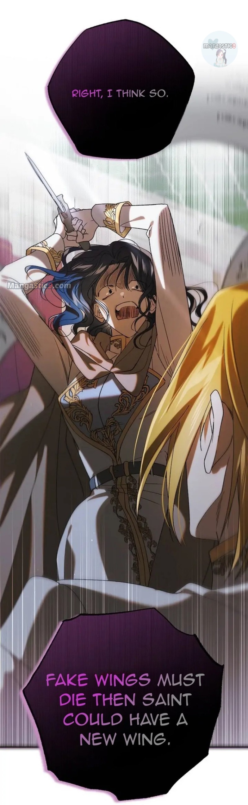 A Way To Protect The Lovable You chapter 96 page 58