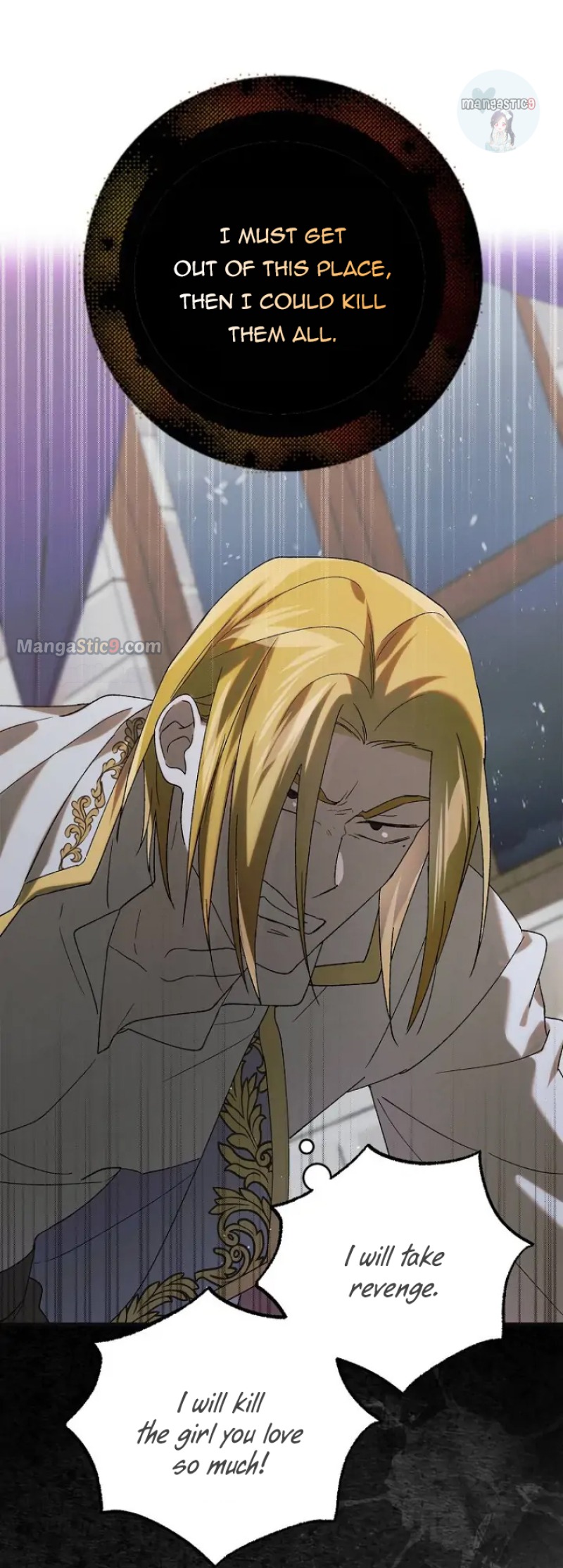 A Way To Protect The Lovable You chapter 97 page 15