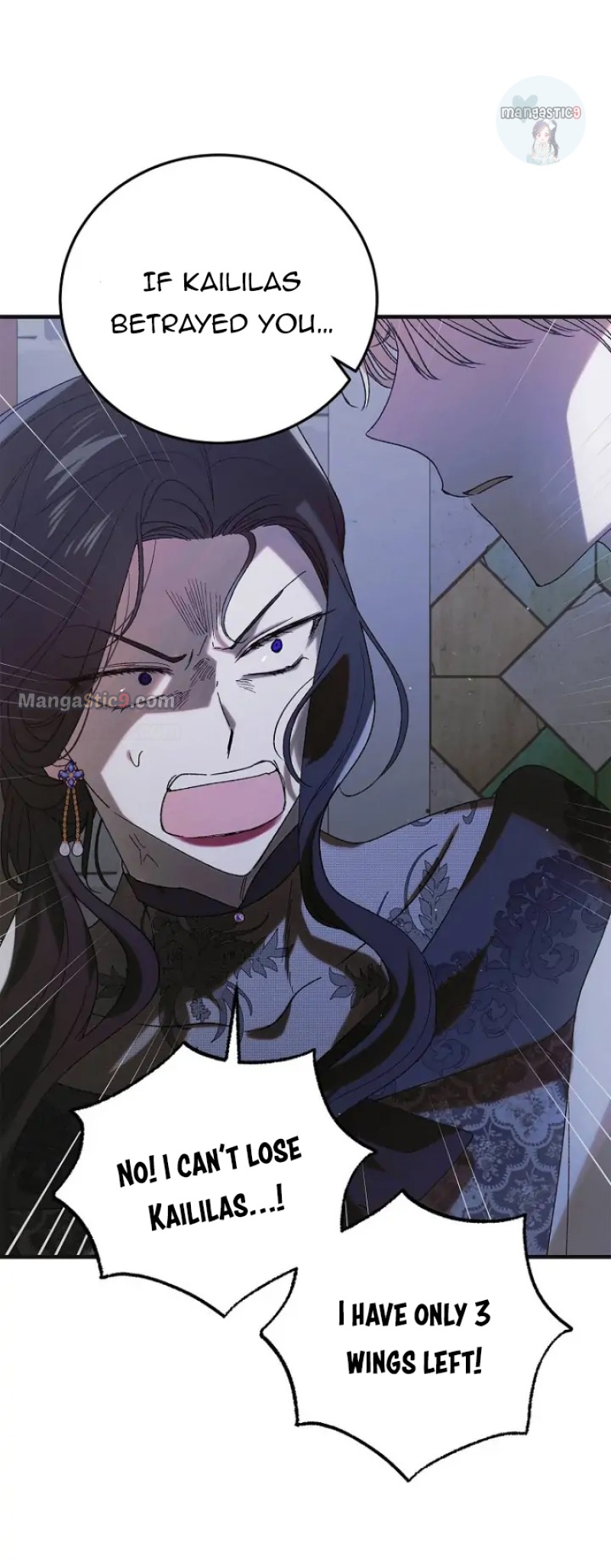 A Way To Protect The Lovable You chapter 97 page 64