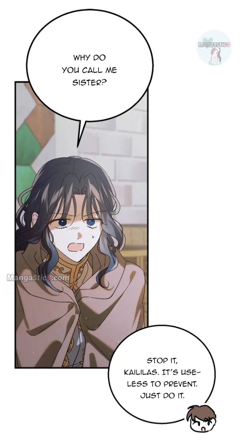 A Way To Protect The Lovable You chapter 97 page 7