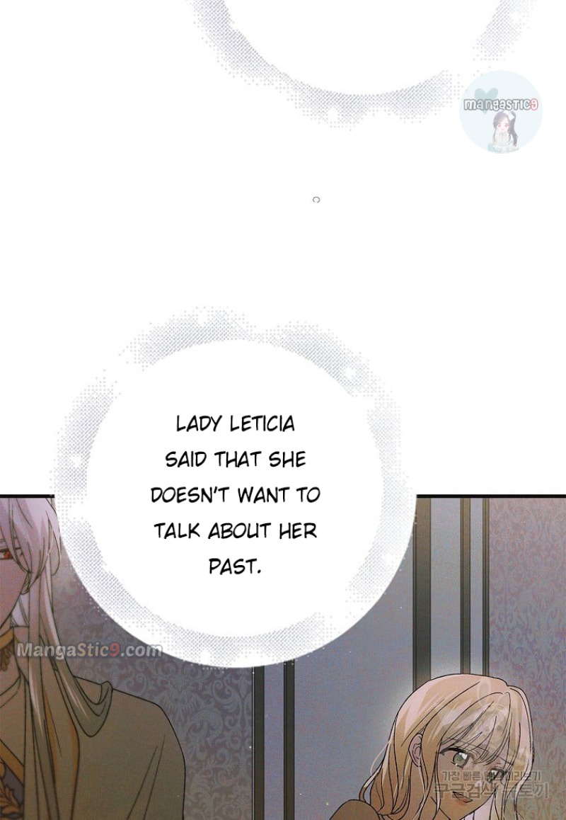 A Way To Protect The Lovable You chapter 98 page 110