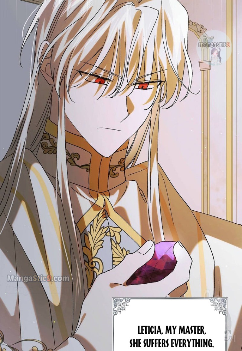 A Way To Protect The Lovable You chapter 98 page 113