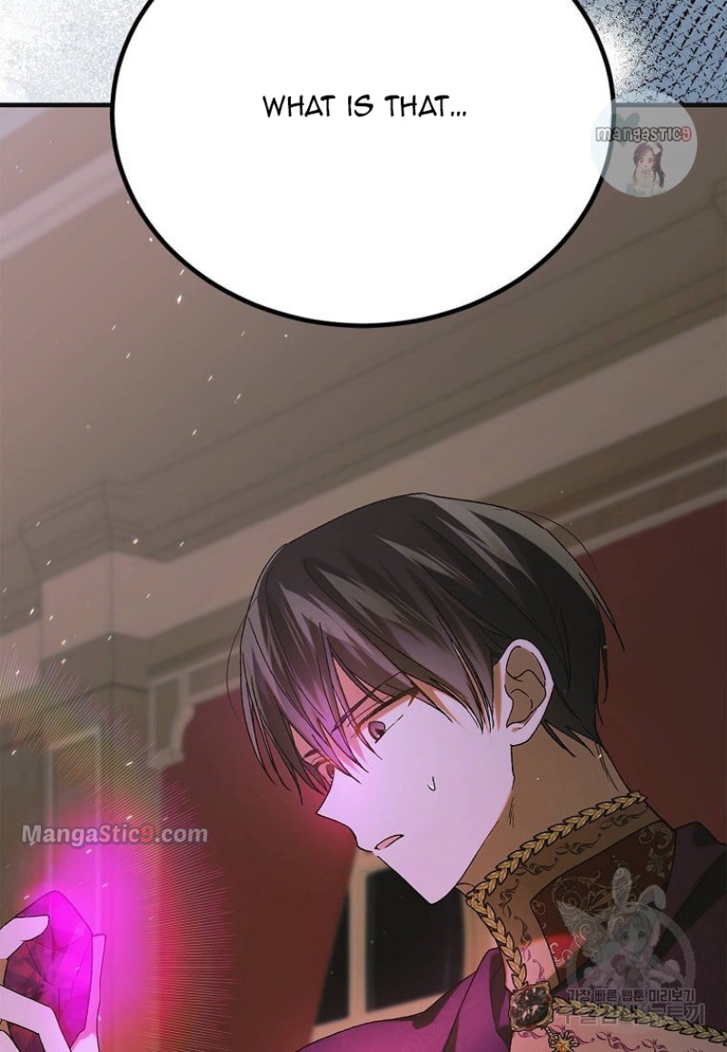 A Way To Protect The Lovable You chapter 98 page 122