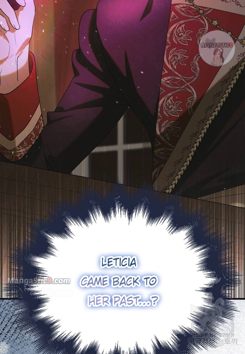 A Way To Protect The Lovable You chapter 98 page 123