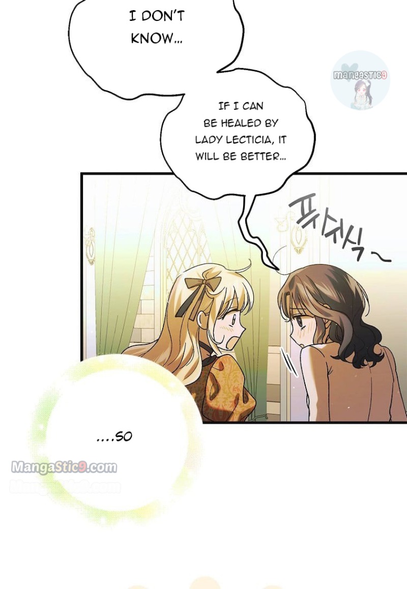 A Way To Protect The Lovable You chapter 98 page 15