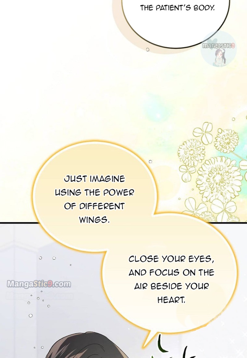 A Way To Protect The Lovable You chapter 98 page 2