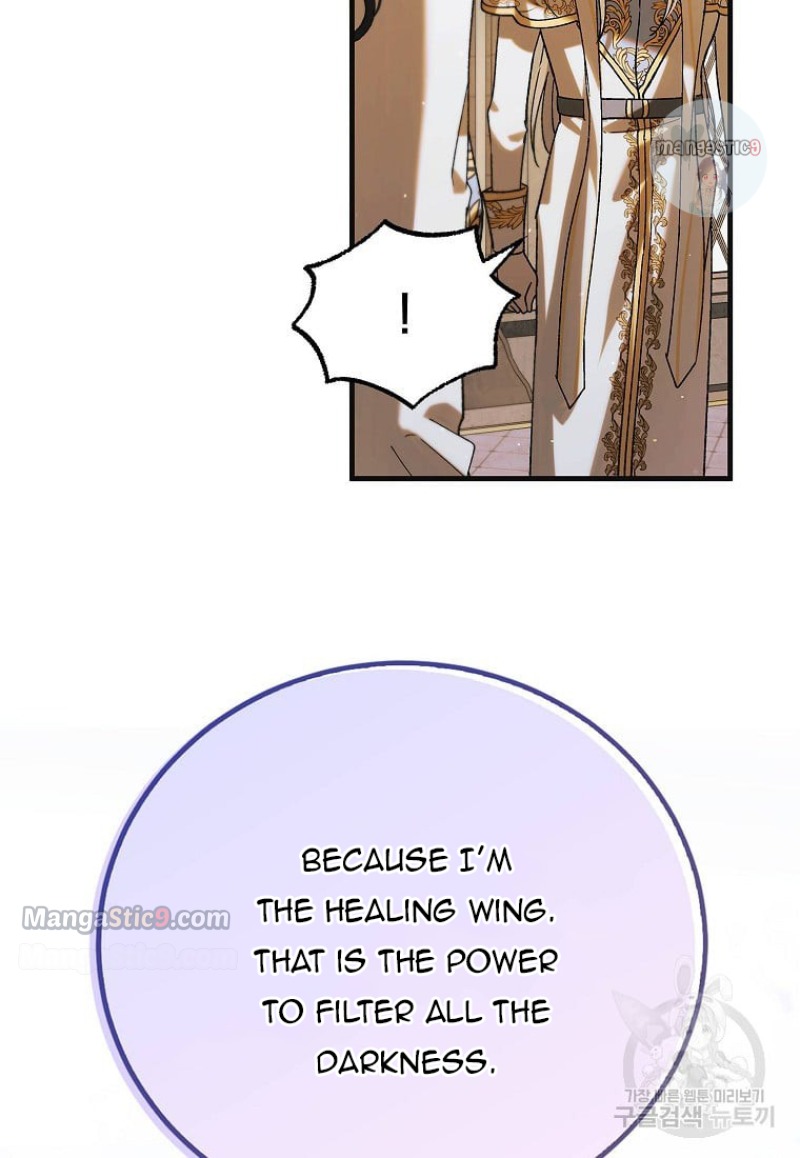 A Way To Protect The Lovable You chapter 98 page 37