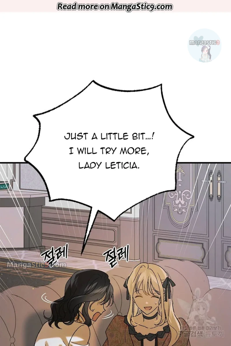 A Way To Protect The Lovable You chapter 98 page 42