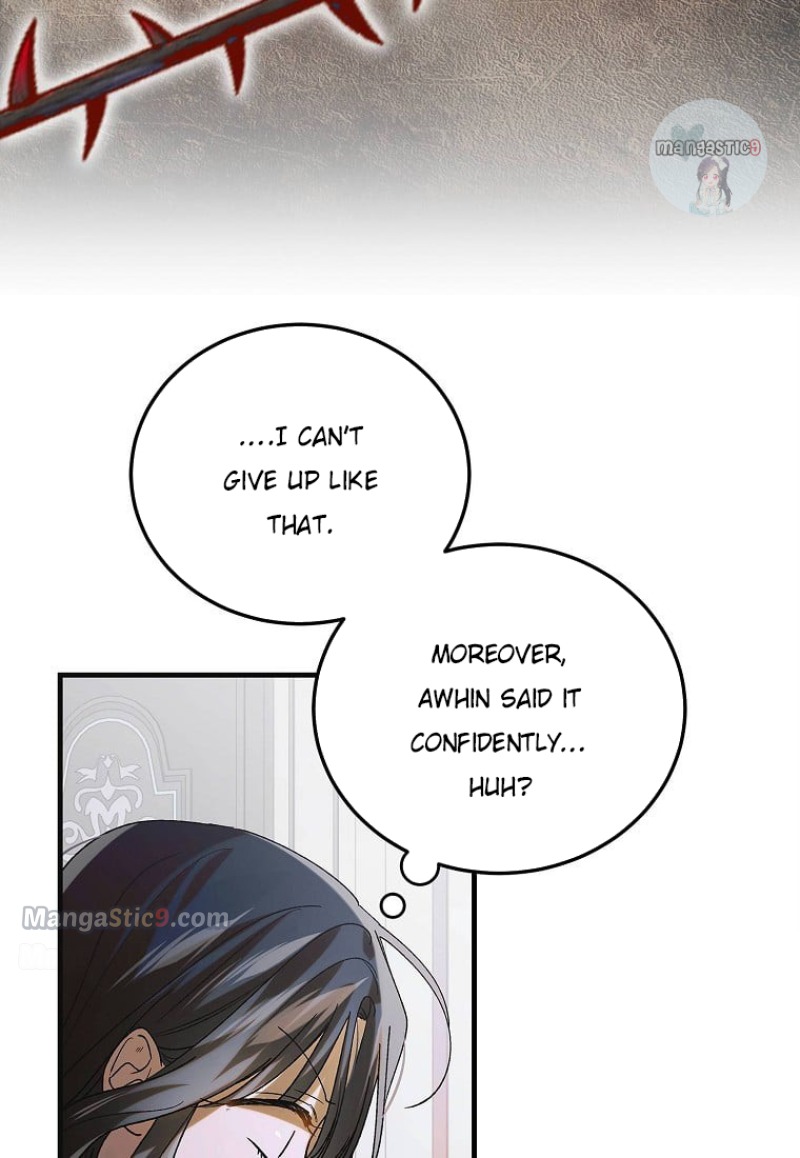 A Way To Protect The Lovable You chapter 98 page 46