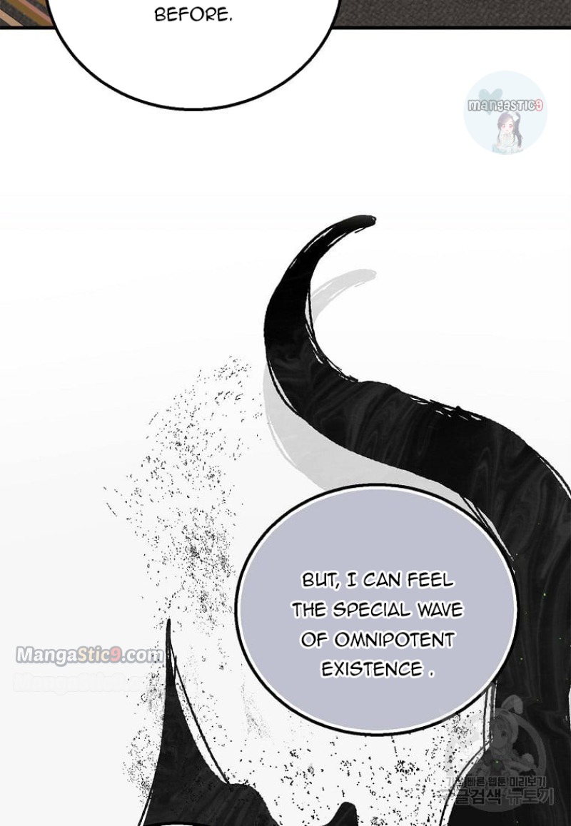 A Way To Protect The Lovable You chapter 98 page 52