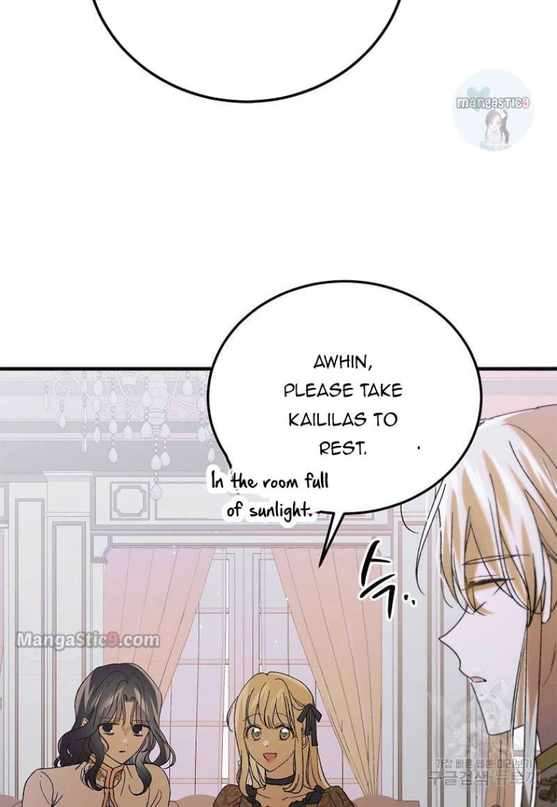 A Way To Protect The Lovable You chapter 98 page 60