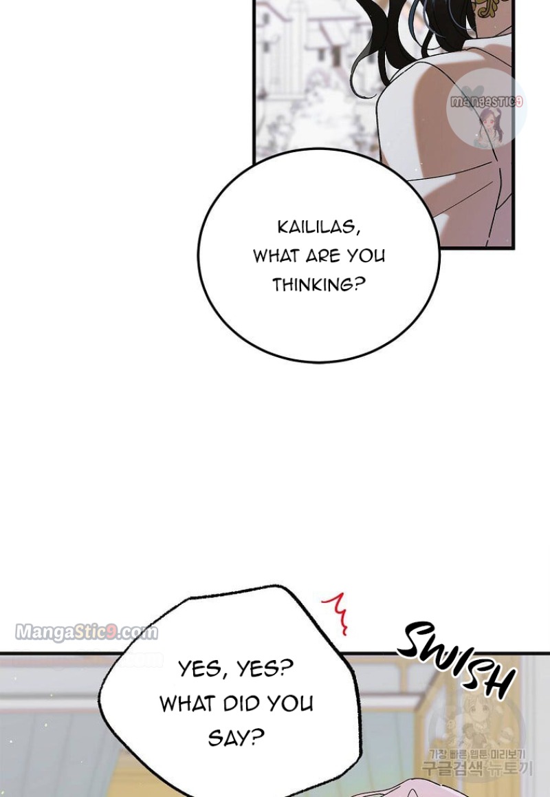 A Way To Protect The Lovable You chapter 98 page 67