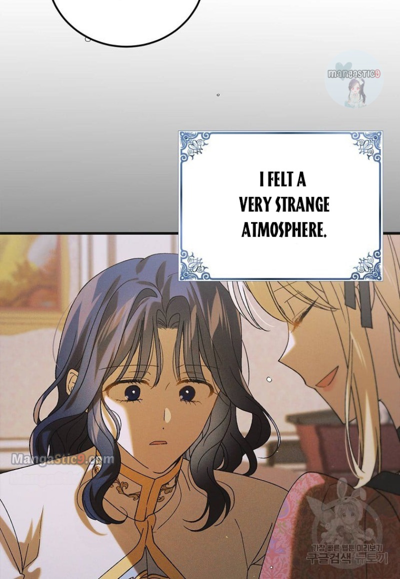 A Way To Protect The Lovable You chapter 98 page 69