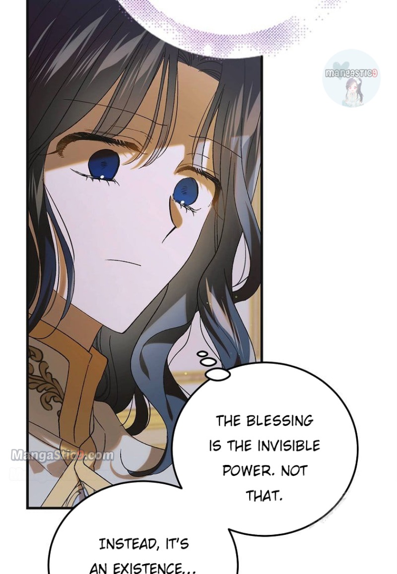 A Way To Protect The Lovable You chapter 98 page 71