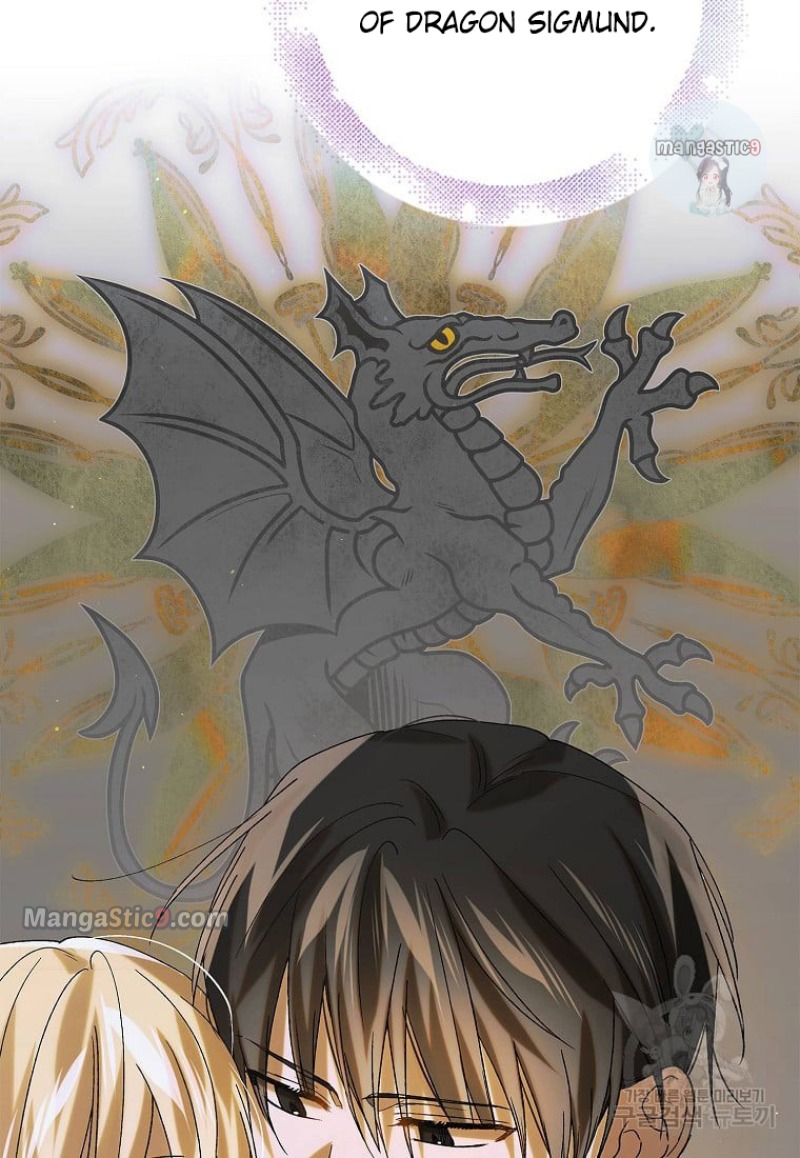 A Way To Protect The Lovable You chapter 98 page 76