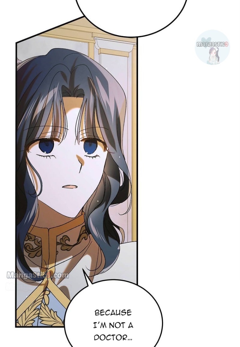 A Way To Protect The Lovable You chapter 98 page 88