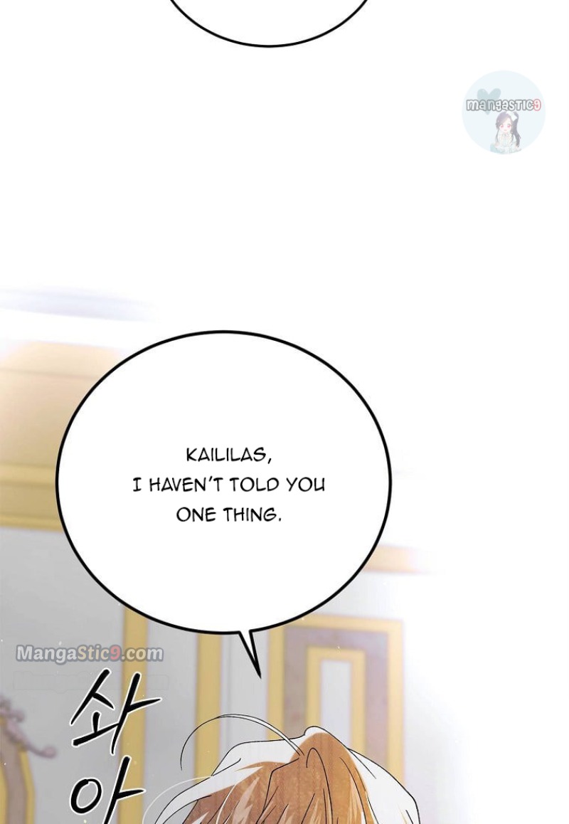 A Way To Protect The Lovable You chapter 98 page 89