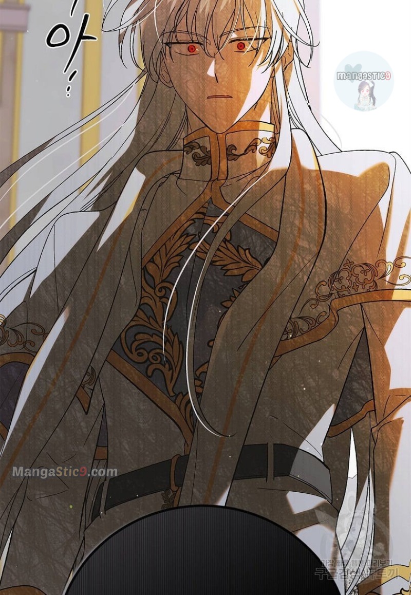 A Way To Protect The Lovable You chapter 98 page 90