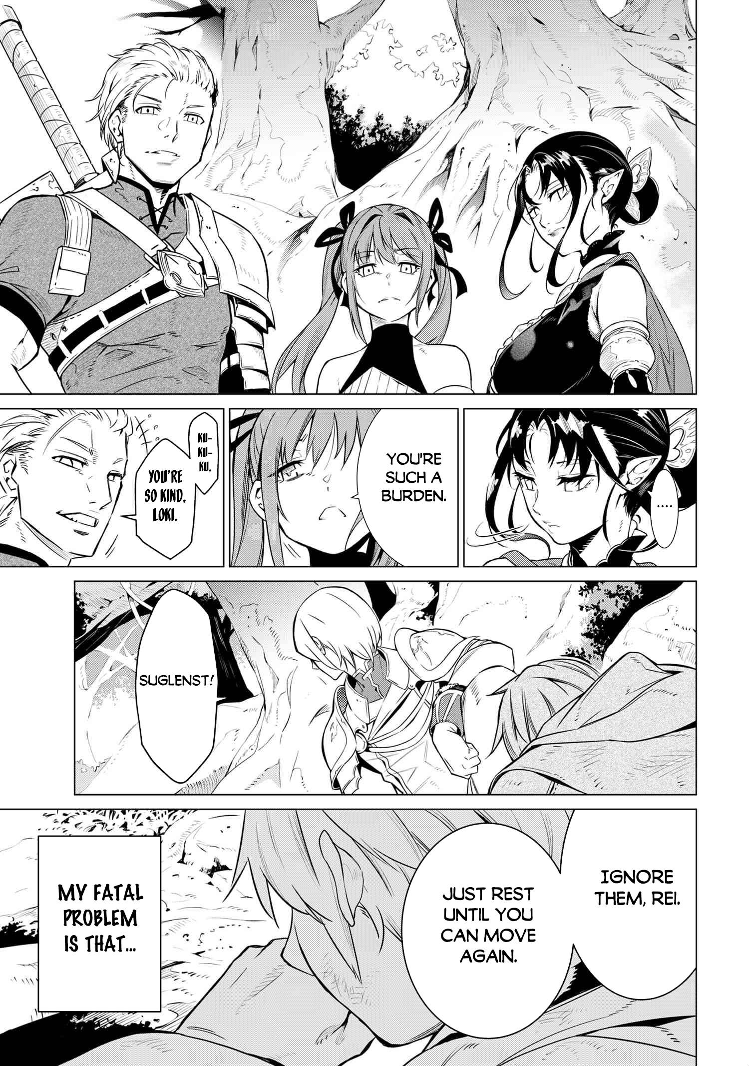 A White Mage Who Was Exiled After Being Handed A Knife In An Sss Rank Dungeon. Due To The Curse Of Yggdrasil, He Overcame His Weak Point, Lack Of Magical Power, And Became The Strongest In The World. chapter 1 page 12