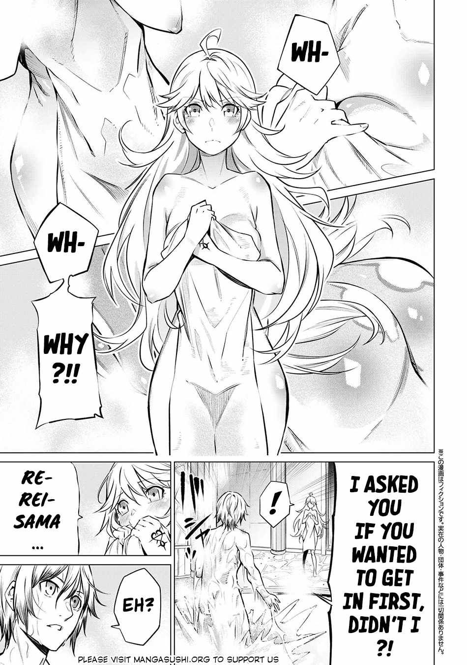 A White Mage Who Was Exiled After Being Handed A Knife In An Sss Rank Dungeon. Due To The Curse Of Yggdrasil, He Overcame His Weak Point, Lack Of Magical Power, And Became The Strongest In The World. chapter 10.1 page 3