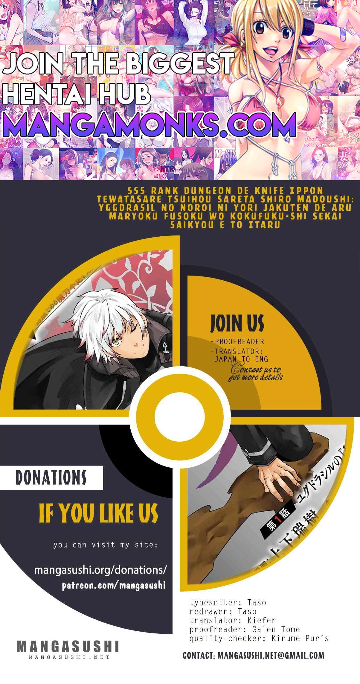 A White Mage Who Was Exiled After Being Handed A Knife In An Sss Rank Dungeon. Due To The Curse Of Yggdrasil, He Overcame His Weak Point, Lack Of Magical Power, And Became The Strongest In The World. chapter 11.1 page 1