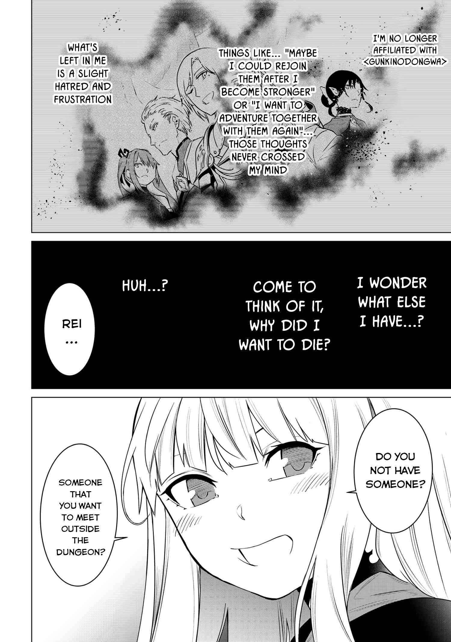 A White Mage Who Was Exiled After Being Handed A Knife In An Sss Rank Dungeon. Due To The Curse Of Yggdrasil, He Overcame His Weak Point, Lack Of Magical Power, And Became The Strongest In The World. chapter 2.2 page 22