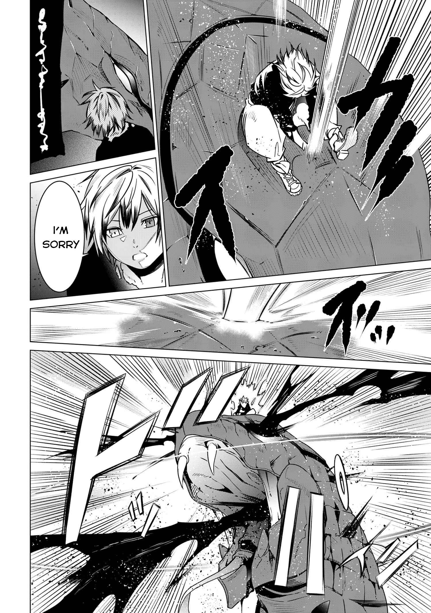 A White Mage Who Was Exiled After Being Handed A Knife In An Sss Rank Dungeon. Due To The Curse Of Yggdrasil, He Overcame His Weak Point, Lack Of Magical Power, And Became The Strongest In The World. chapter 2.2 page 6